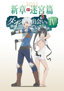 DanMachi Season 4 Cour 1 Episode 1-11