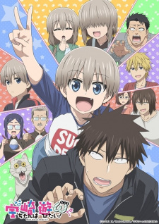 Uzaki-chan wa Asobitai! Season 2 Episode 1-13