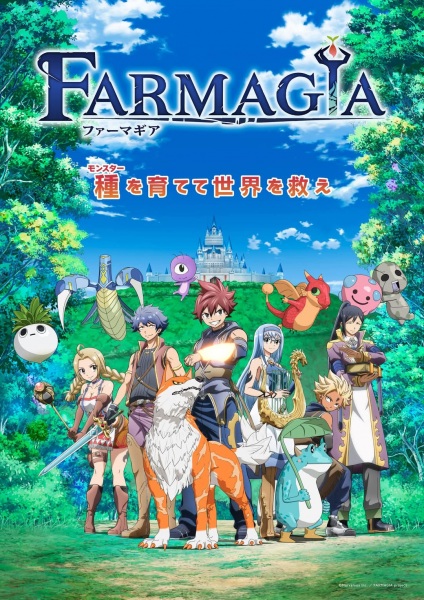 Farmagia Episode 1-12