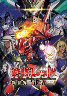 Sentai Red Isekai Episode 1-12 Batch