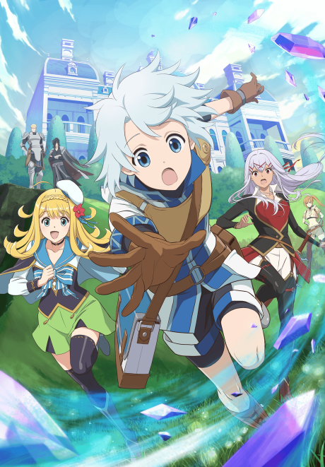 Kanchigai no Atelier Meister Episode 1-12