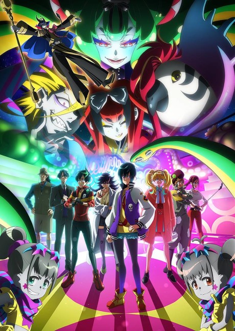 Necronomico Episode 1-12