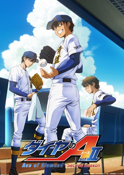 Diamond no Ace Act II Season 2