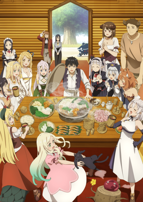 Isekai Nonbiri Nouka Season 2