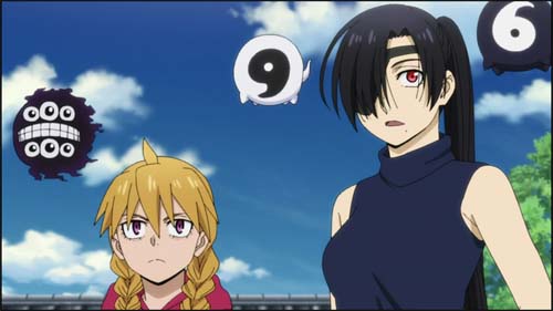 Yomi no Tsugai