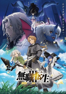 Mushoku Tensei : Isekai Ittara Honki Dasu Season 3