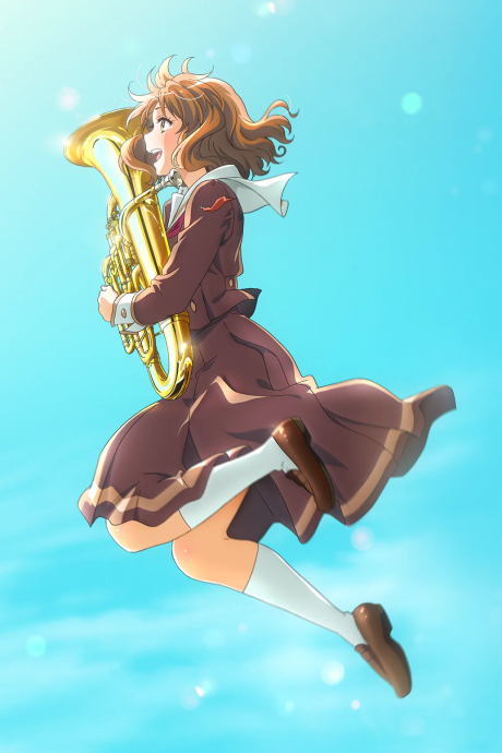 Hibike! Euphonium: The Final Movie Part 1
