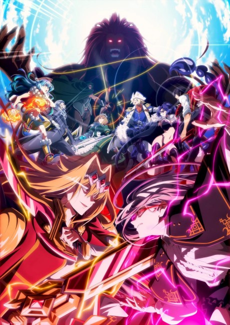 Yasei no Last Boss ga Arawareta! S2
